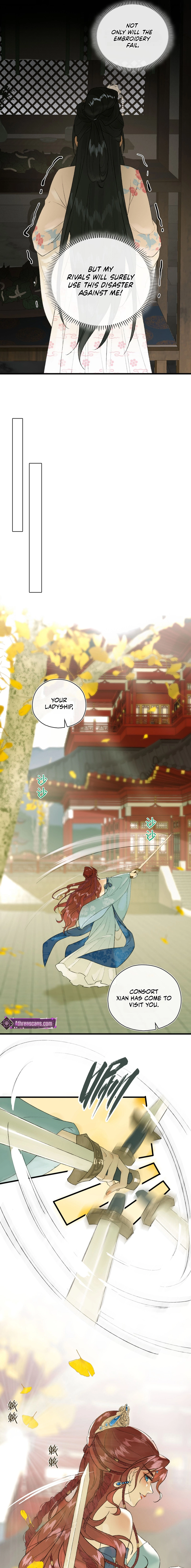 Yu Zhi Qing Tiao Chapter 5 page 5 - 