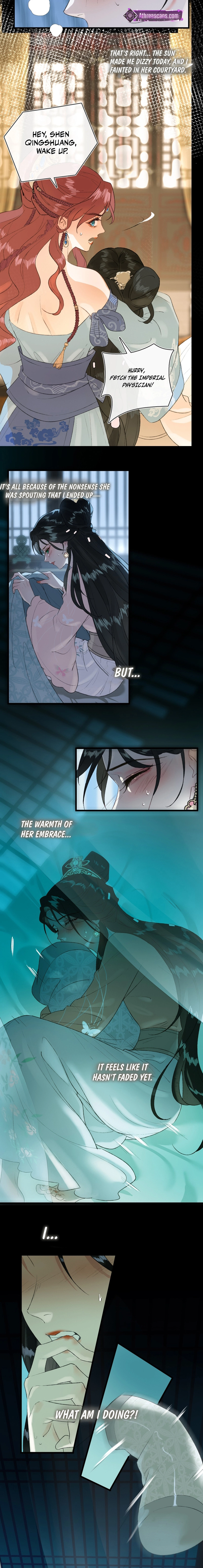 Yu Zhi Qing Tiao Chapter 6 page 2 - 