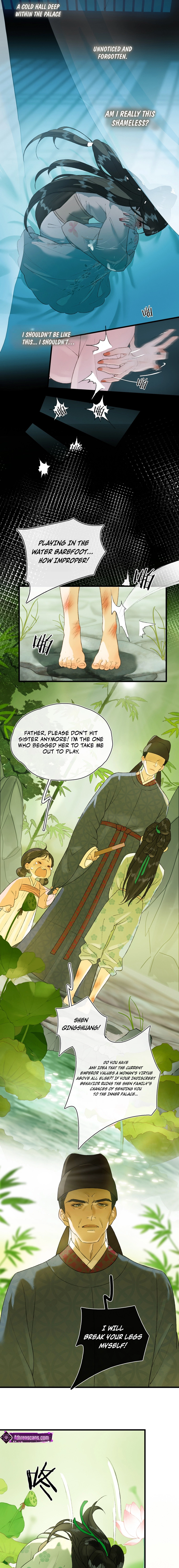 Yu Zhi Qing Tiao Chapter 6 page 3 - 
