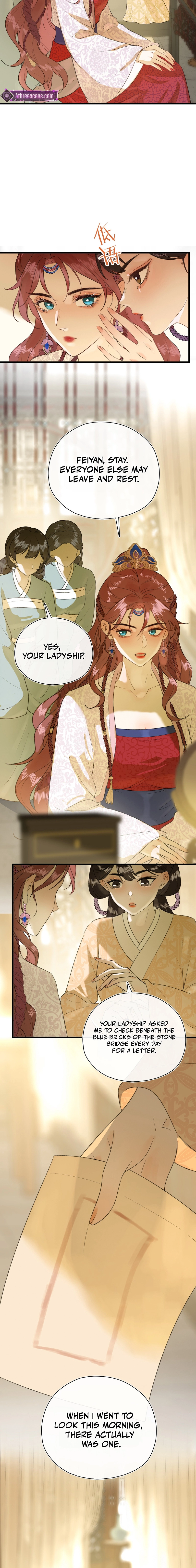 Yu Zhi Qing Tiao Chapter 6 page 6 - 