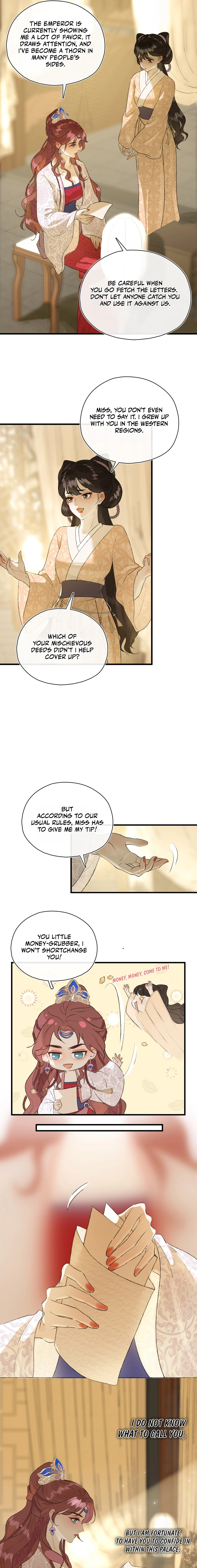 Yu Zhi Qing Tiao Chapter 6 page 7 - 