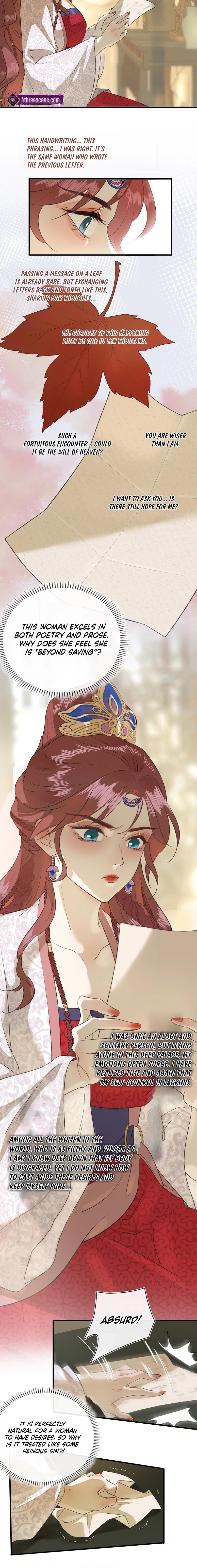 Yu Zhi Qing Tiao Chapter 6 page 8 - 
