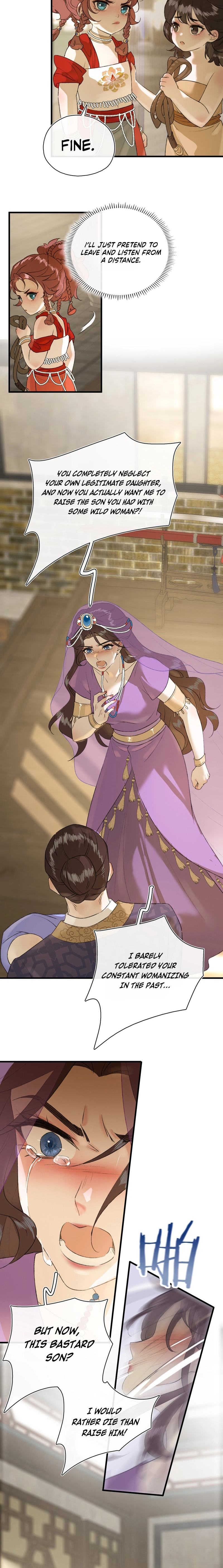 Yu Zhi Qing Tiao Chapter 6 page 10 - 
