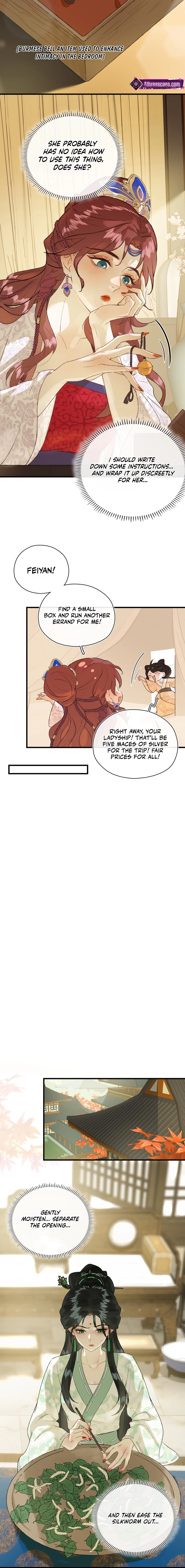 Yu Zhi Qing Tiao Chapter 7 page 2 - 