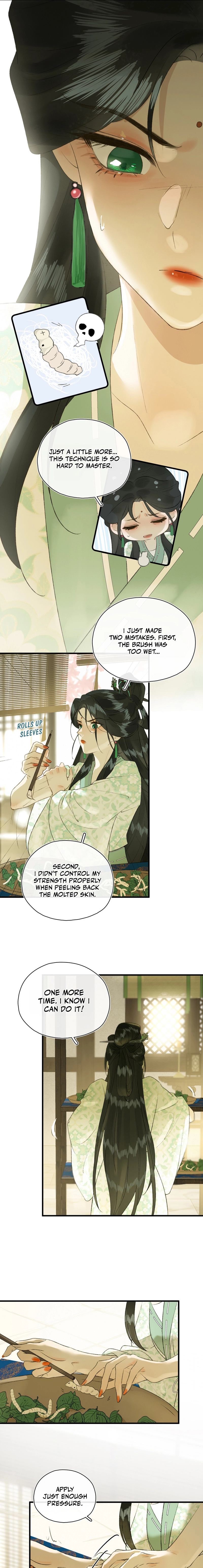 Yu Zhi Qing Tiao Chapter 7 page 3 - 