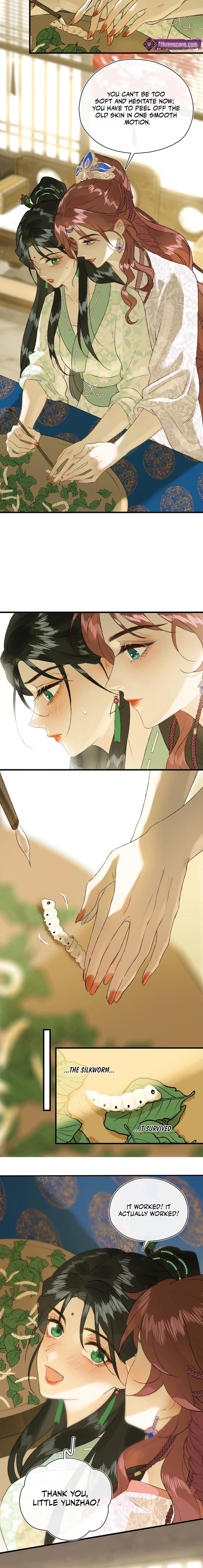 Yu Zhi Qing Tiao Chapter 7 page 4 - 