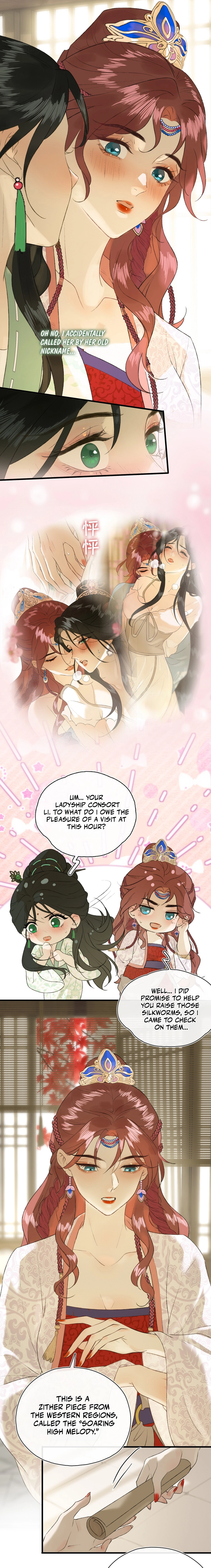 Yu Zhi Qing Tiao Chapter 7 page 5 - 