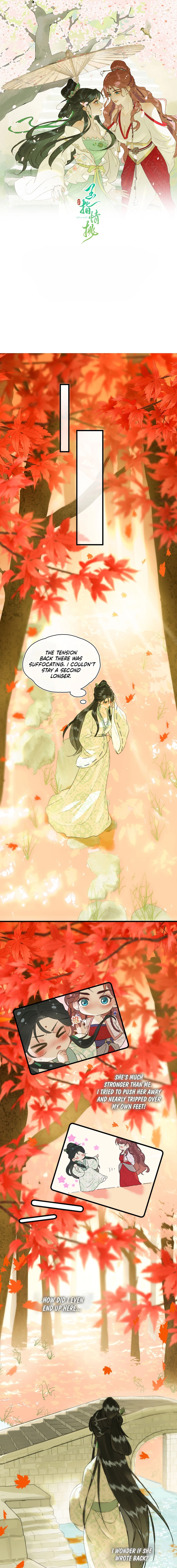 Yu Zhi Qing Tiao Chapter 8 page 1 - 