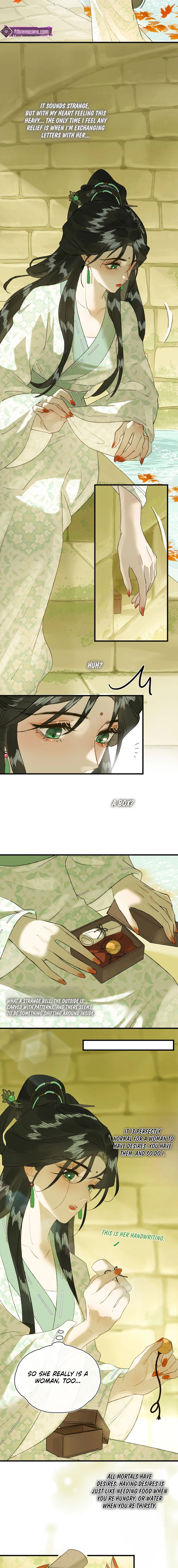 Yu Zhi Qing Tiao Chapter 8 page 2 - 