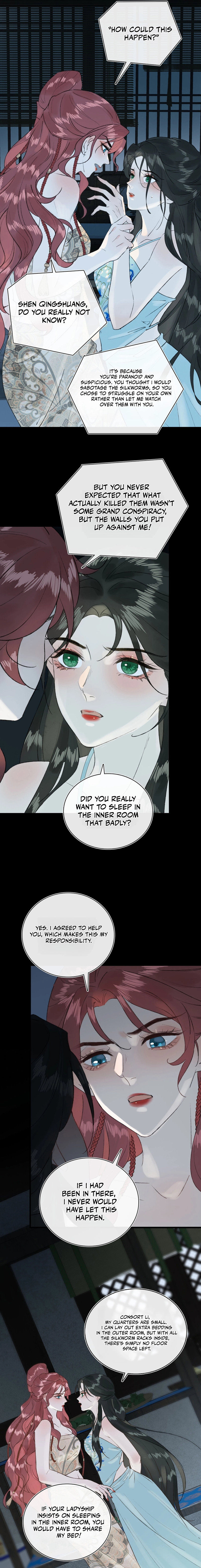 Yu Zhi Qing Tiao Chapter 8 page 11 - 