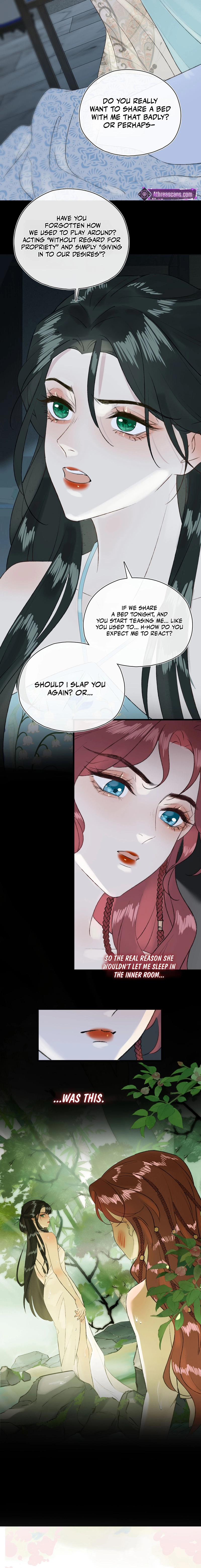 Yu Zhi Qing Tiao Chapter 8 page 12 - 