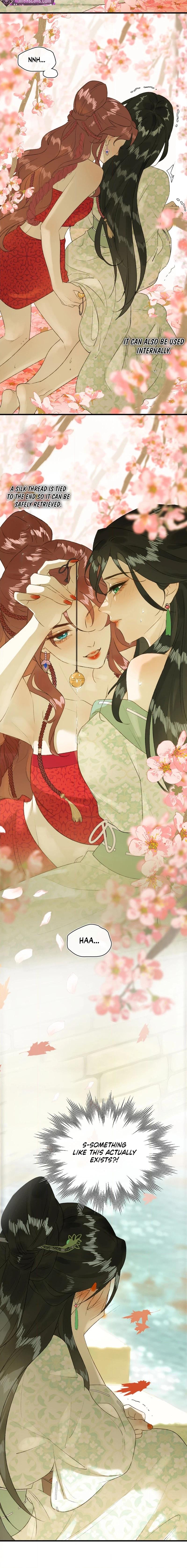 Yu Zhi Qing Tiao Chapter 8 page 4 - 