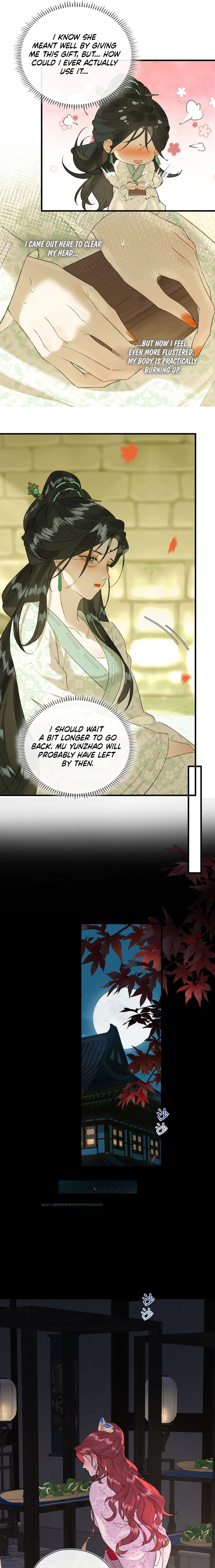 Yu Zhi Qing Tiao Chapter 8 page 5 - 