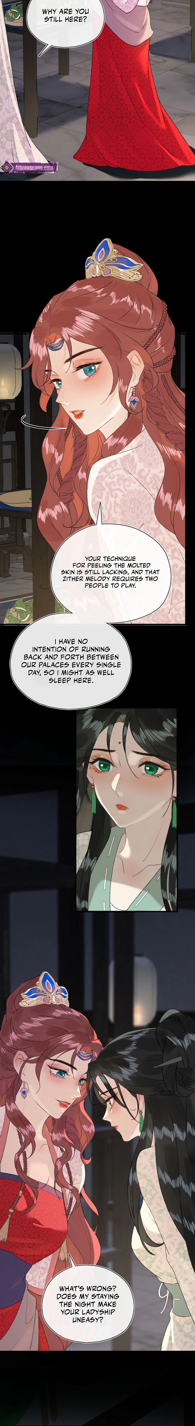Yu Zhi Qing Tiao Chapter 8 page 6 - 
