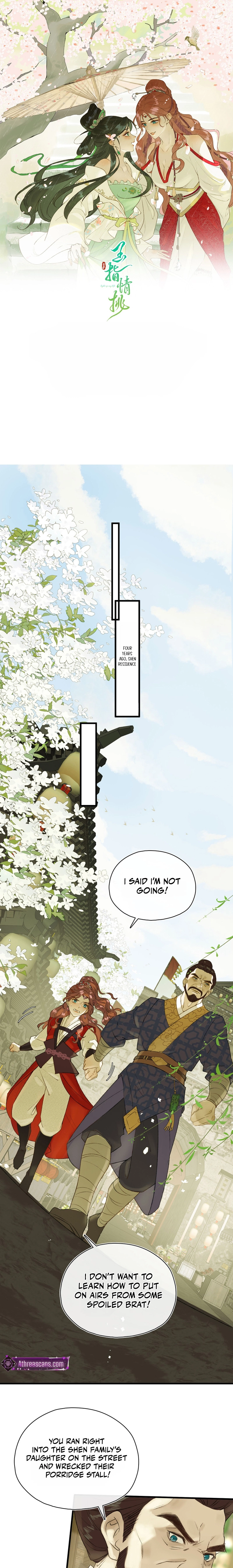 Yu Zhi Qing Tiao Chapter 9 page 1 - 