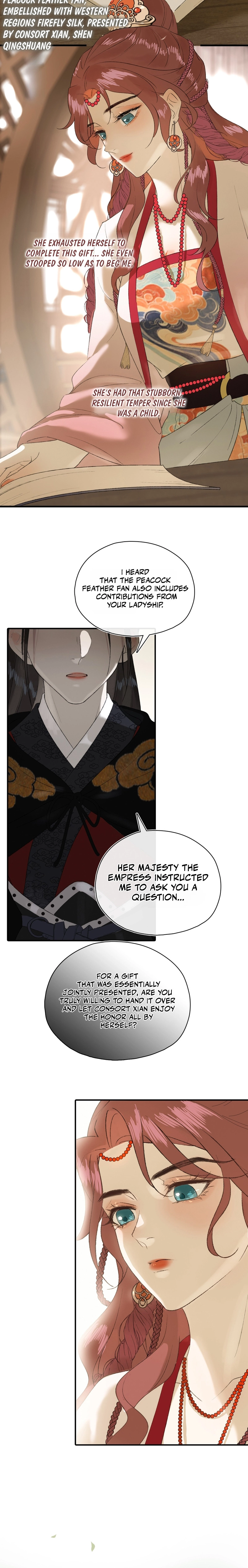 Yu Zhi Qing Tiao Chapter 9 page 12 - 