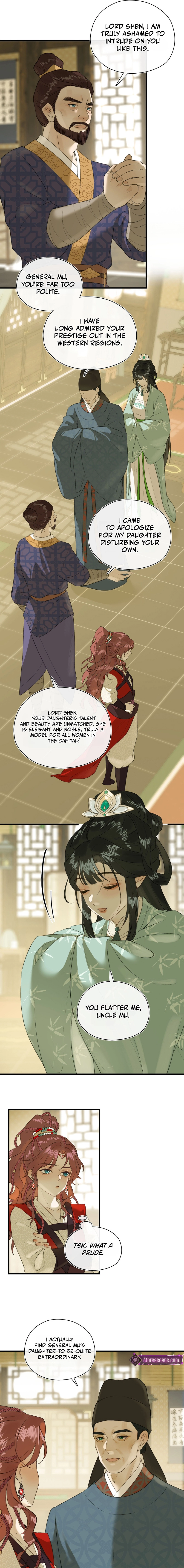 Yu Zhi Qing Tiao Chapter 9 page 3 - 