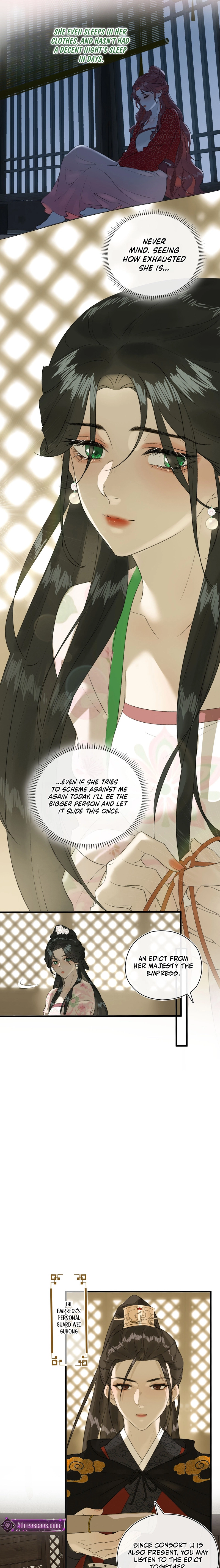 Yu Zhi Qing Tiao Chapter 9 page 9 - 