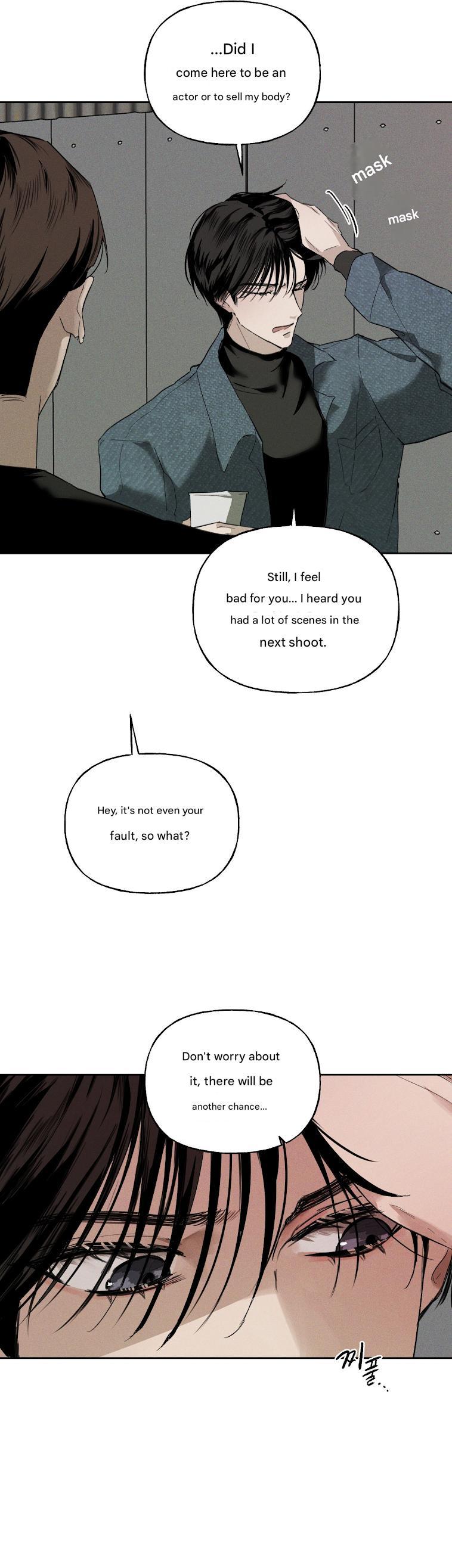 Yuamhwamyeong Chapter 0 page 11 - 