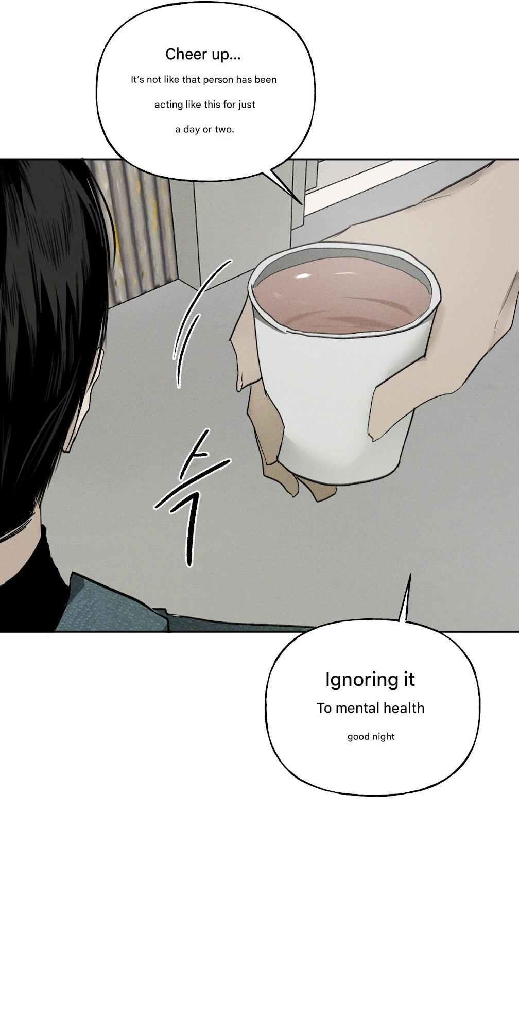Yuamhwamyeong Chapter 0 page 12 - 