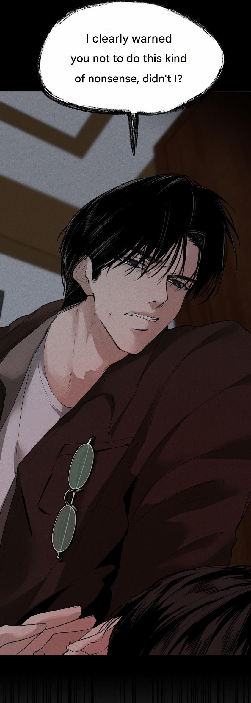 Yuamhwamyeong Chapter 0 page 15 - 