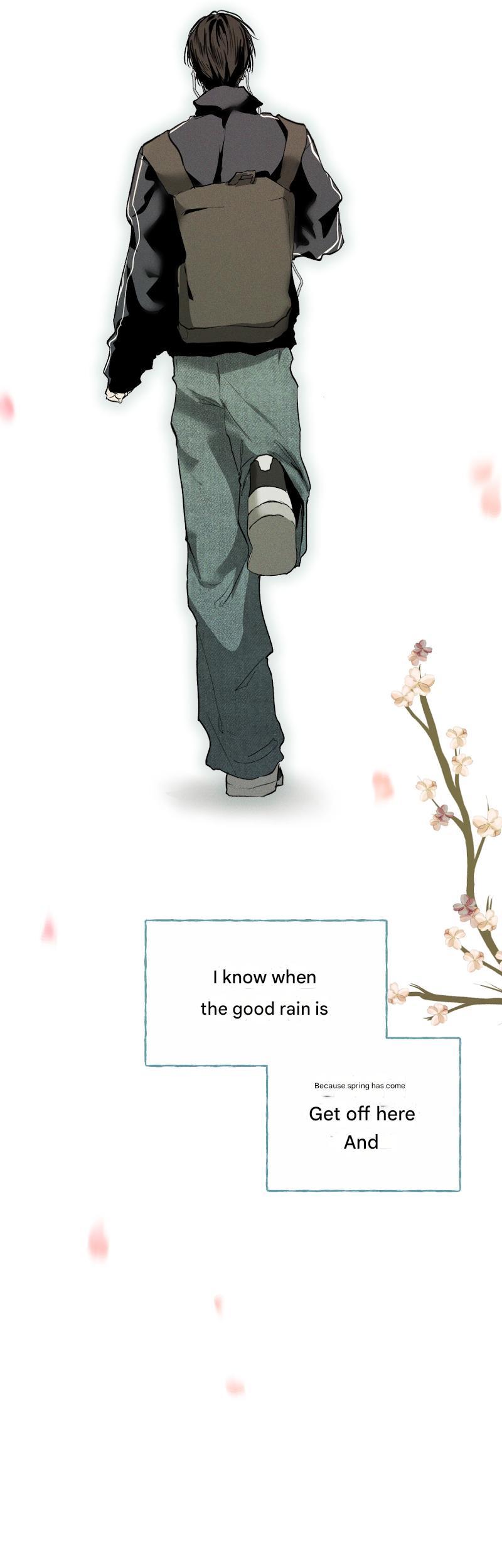 Yuamhwamyeong Chapter 0 page 3 - 