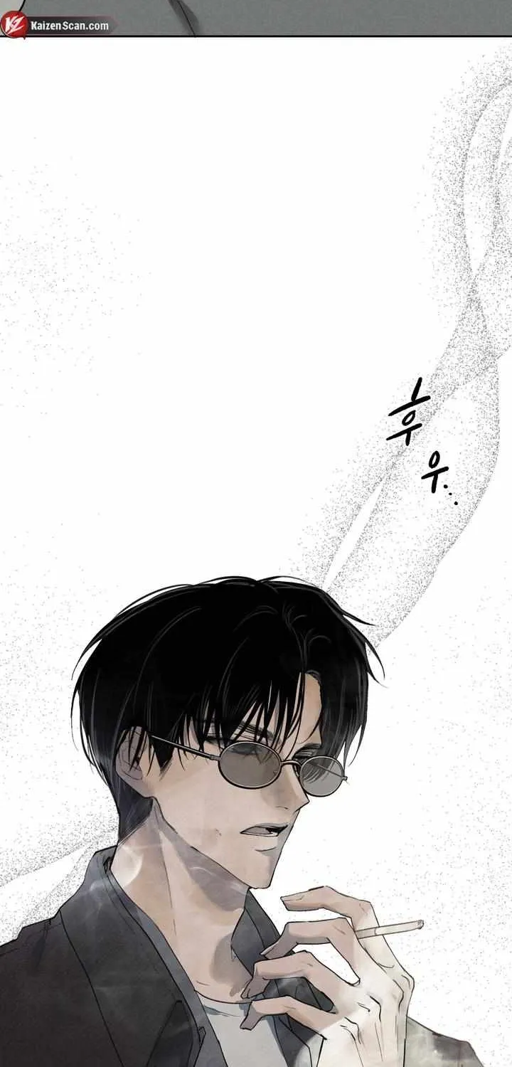 Yuamhwamyeong Chapter 1.1 page 17 - 