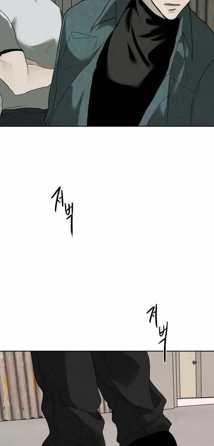 Yuamhwamyeong Chapter 1.1 page 31 - 