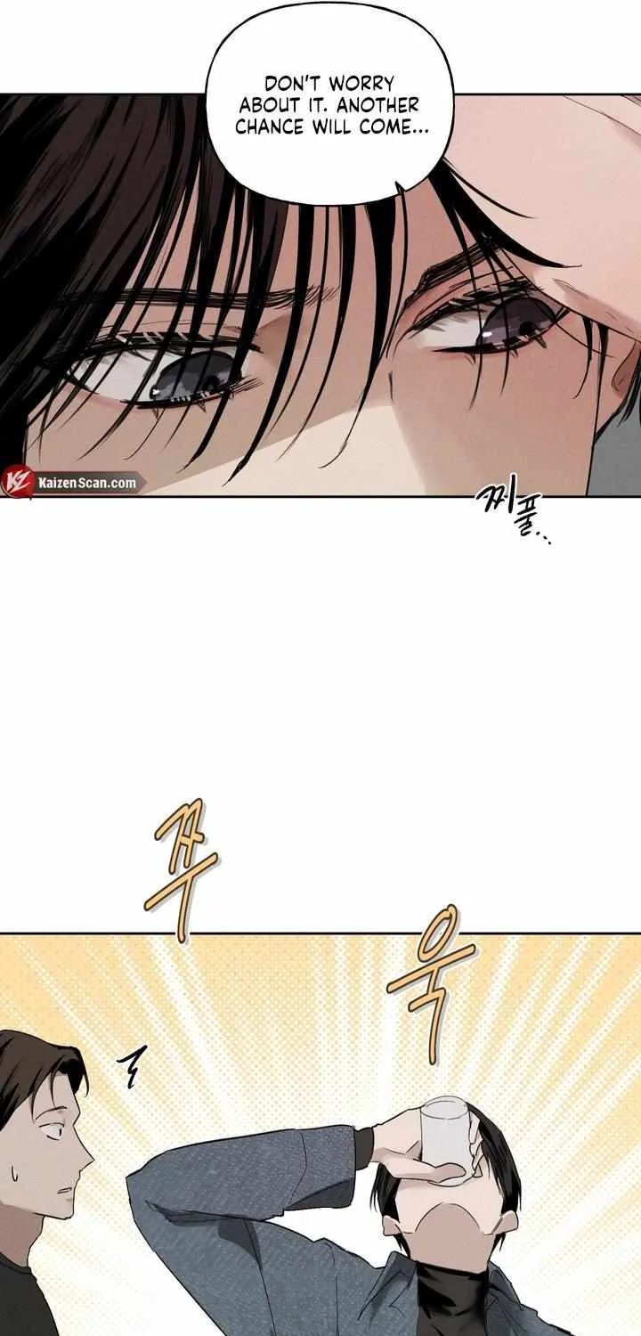 Yuamhwamyeong Chapter 1.1 page 36 - 