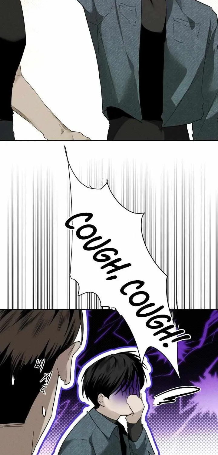 Yuamhwamyeong Chapter 1.1 page 37 - 