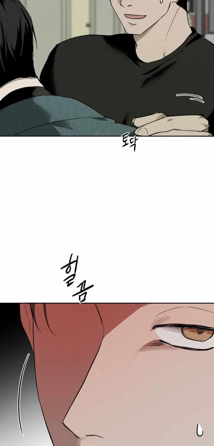 Yuamhwamyeong Chapter 1.1 page 39 - 