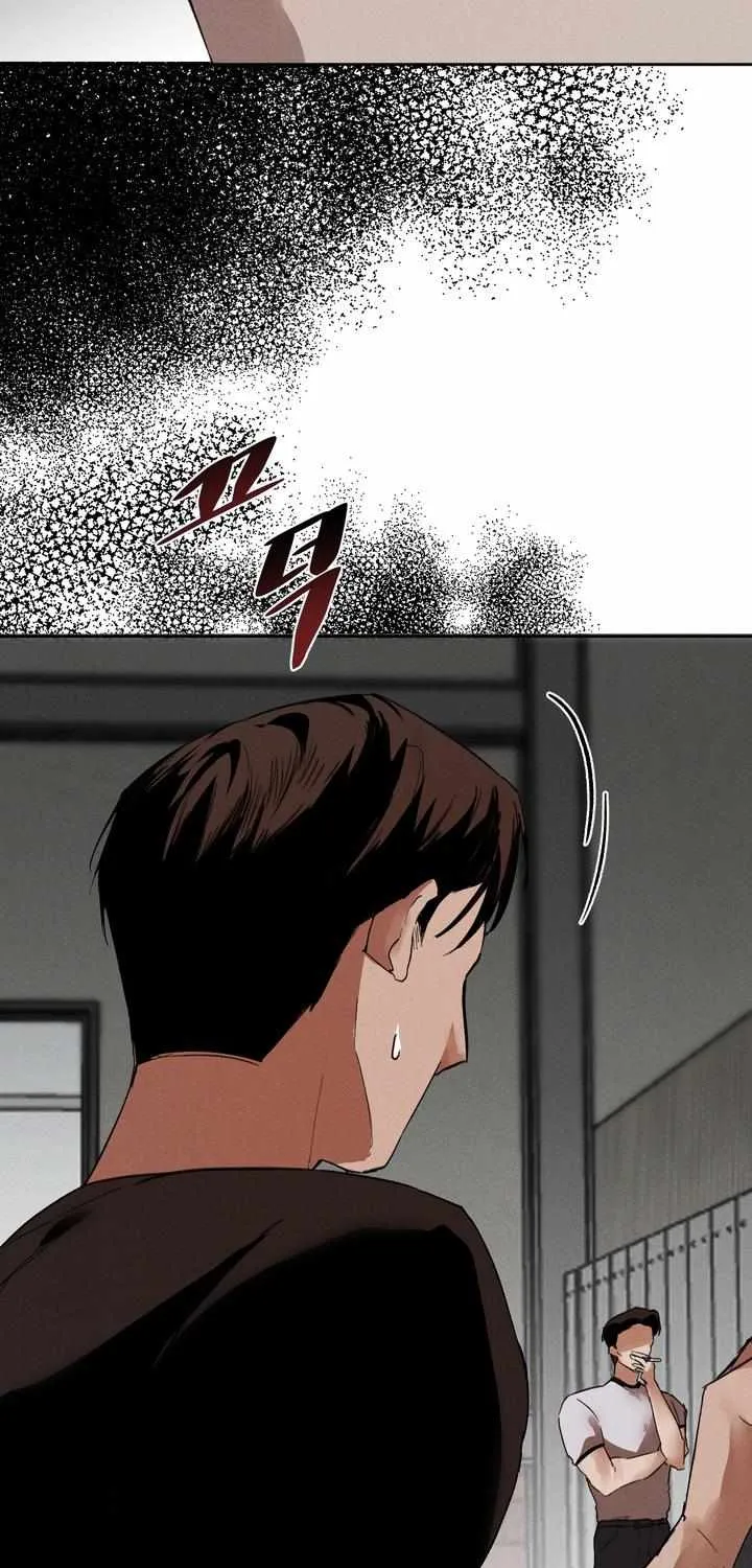 Yuamhwamyeong Chapter 1.1 page 40 - 