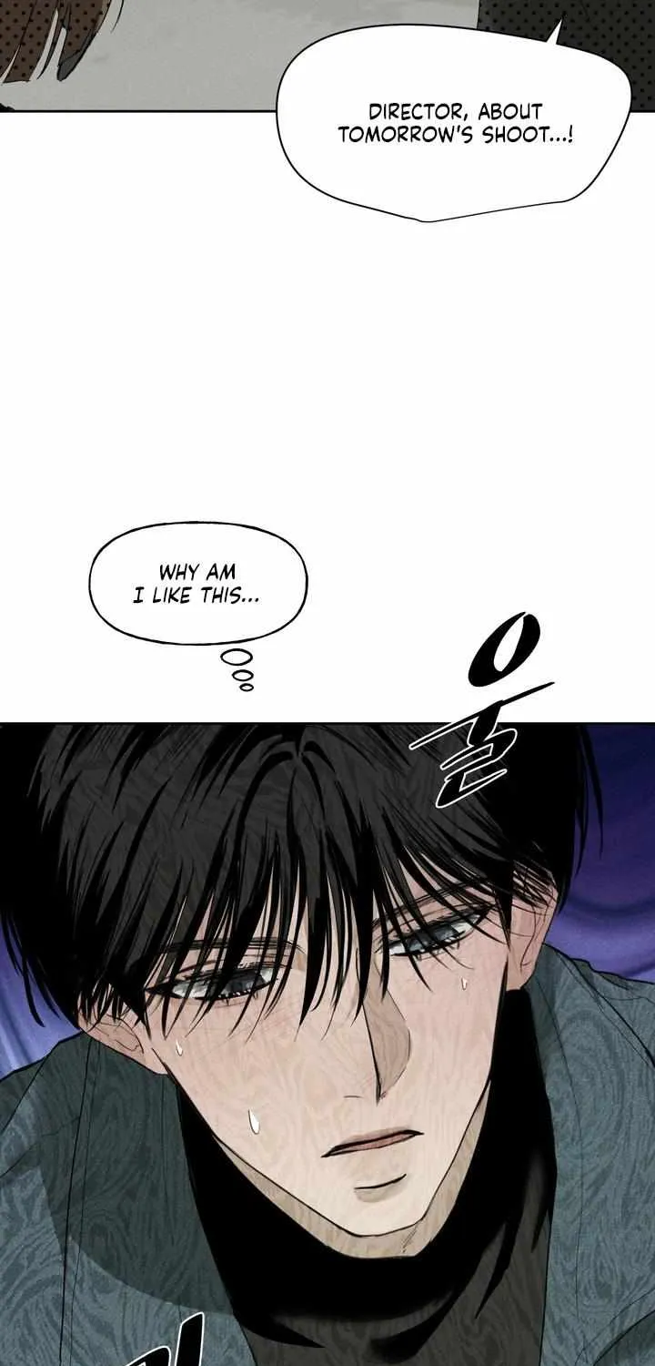 Yuamhwamyeong Chapter 1.1 page 45 - 