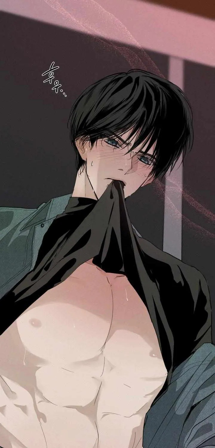Yuamhwamyeong Chapter 1.1 page 64 - 