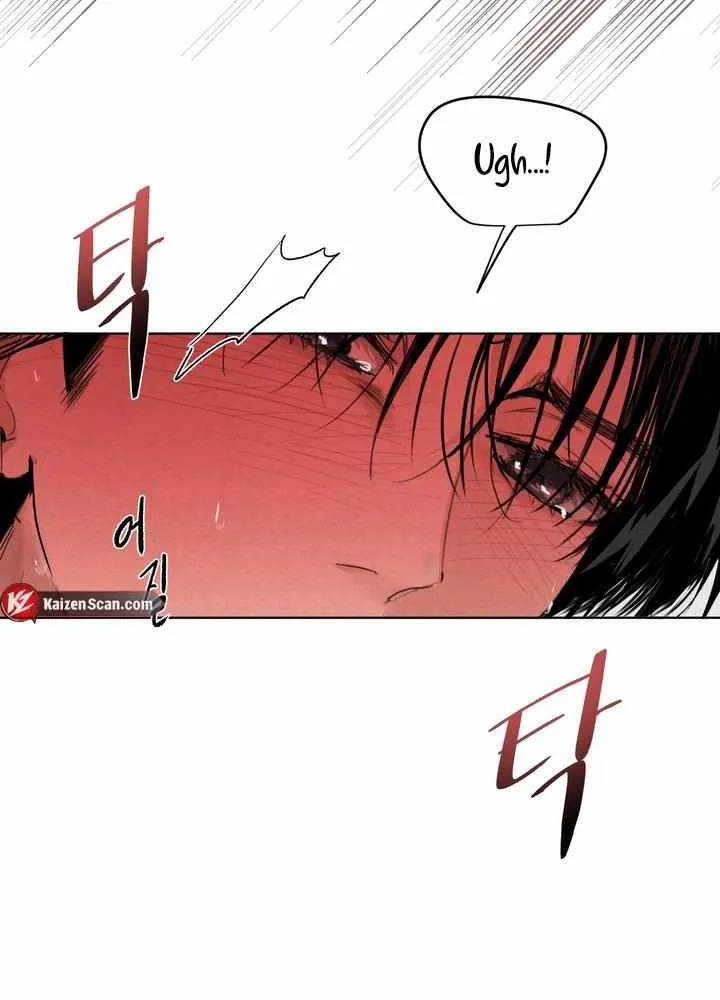 Yuamhwamyeong Chapter 1.1 page 67 - 