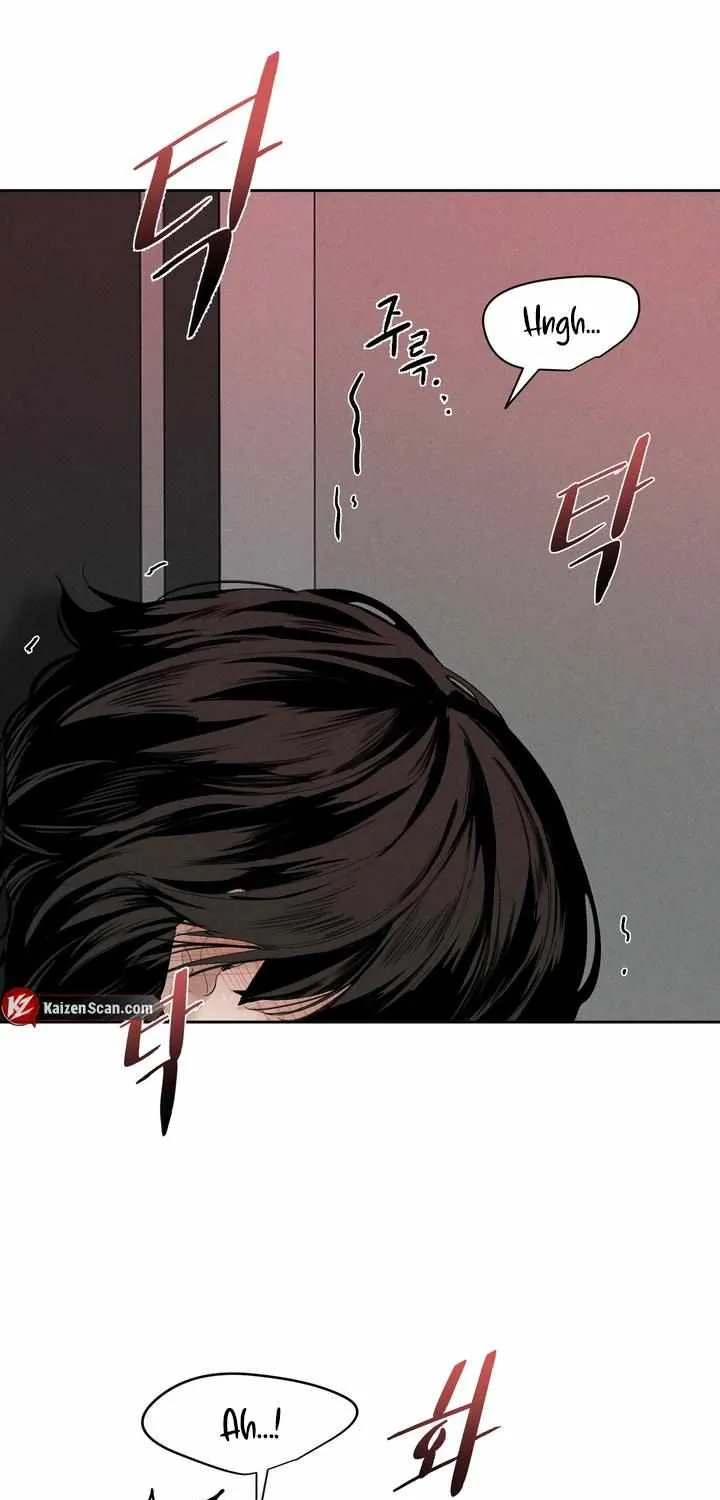 Yuamhwamyeong Chapter 1.1 page 68 - 