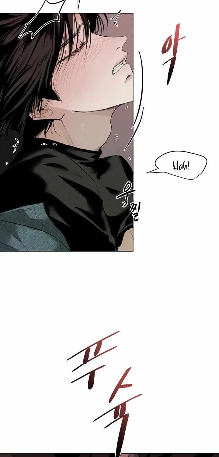 Yuamhwamyeong Chapter 1.1 page 69 - 
