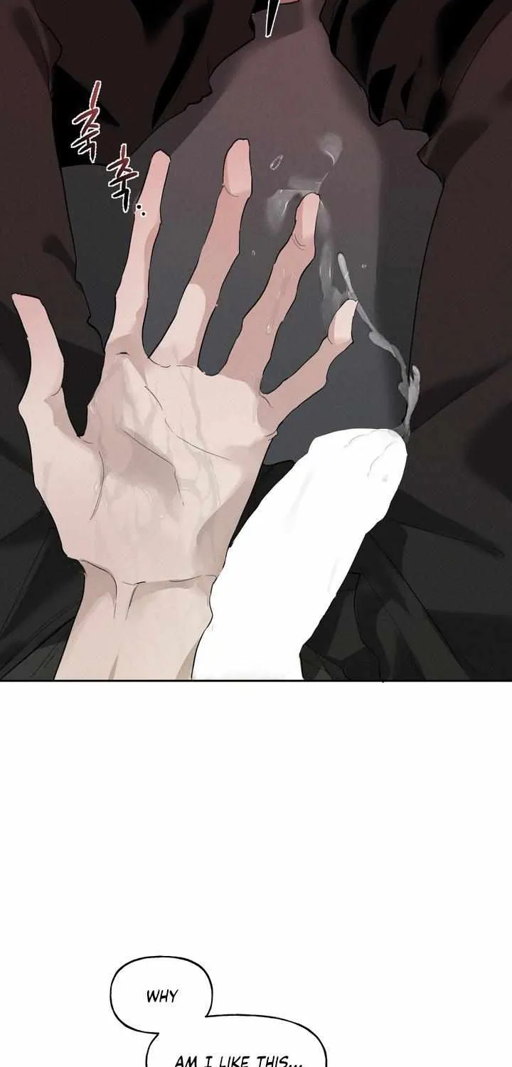 Yuamhwamyeong Chapter 1.1 page 70 - 