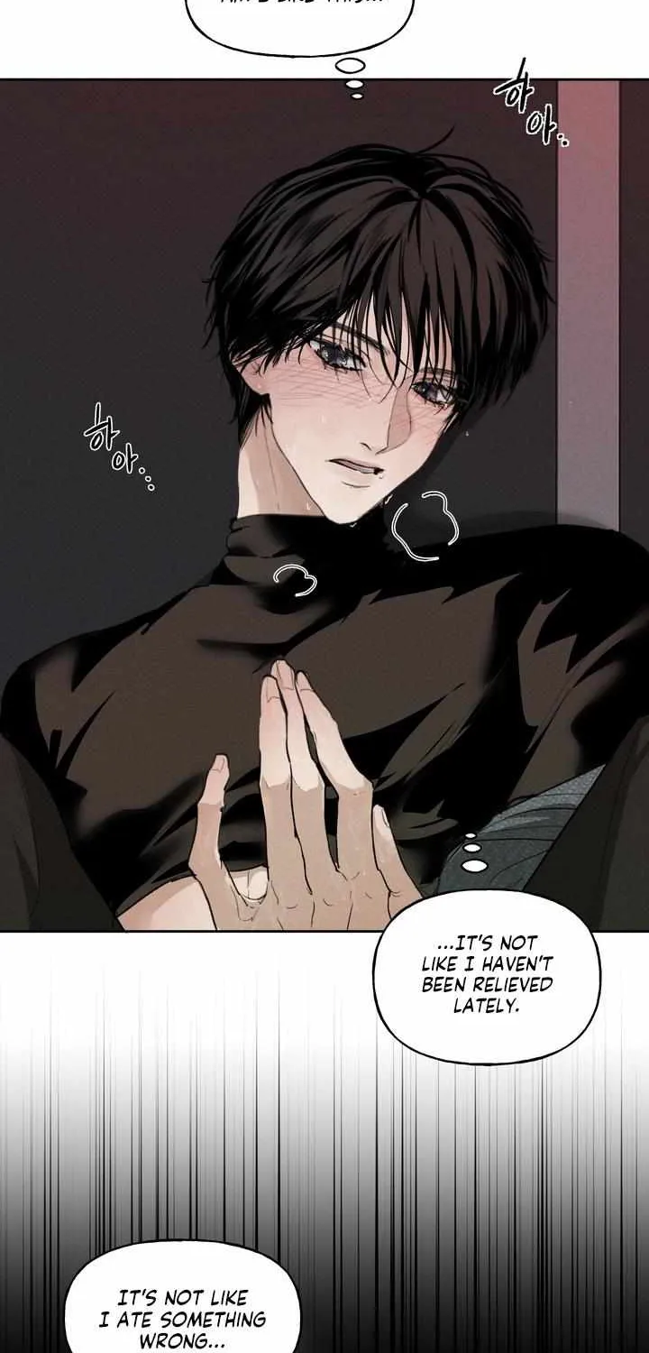 Yuamhwamyeong Chapter 1.1 page 71 - 