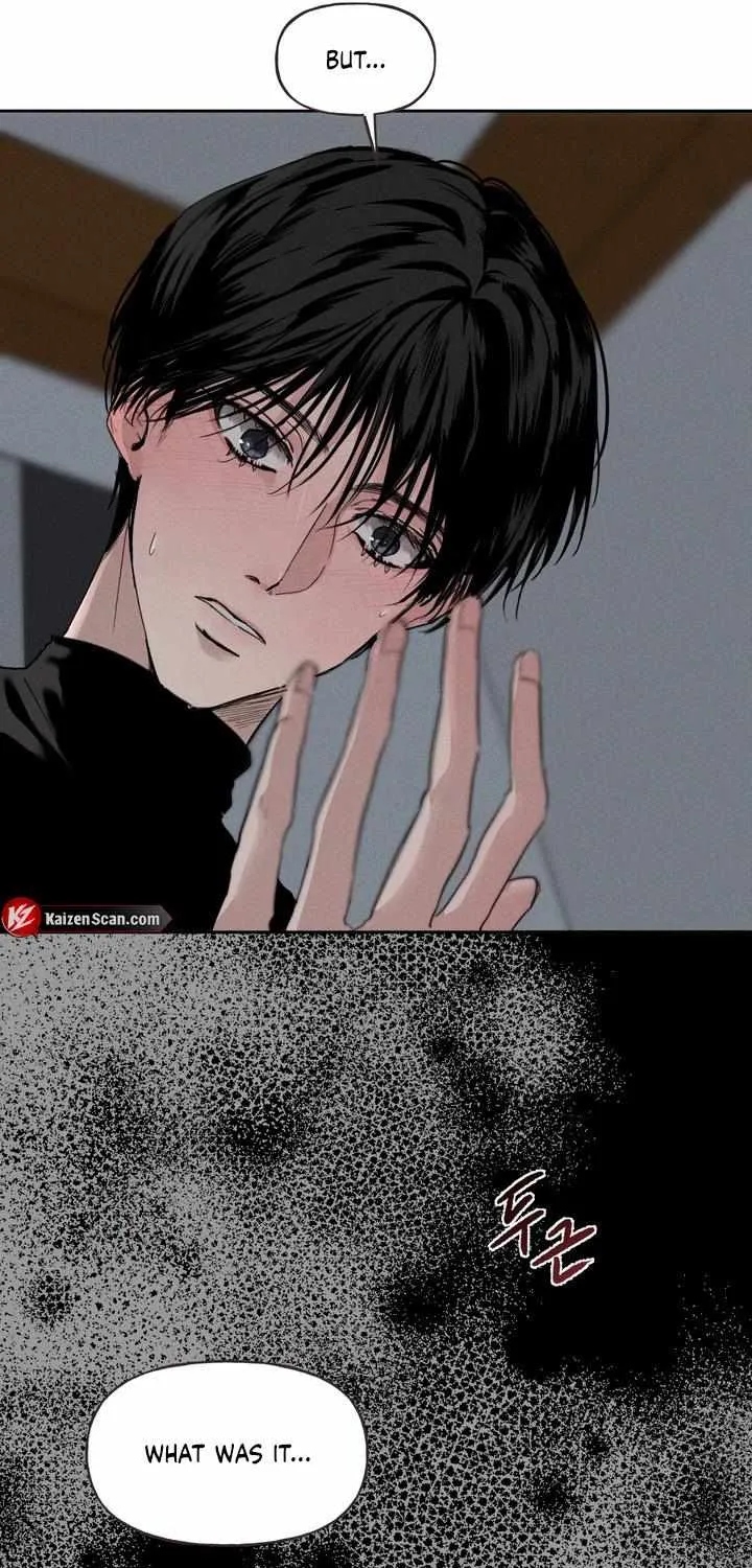 Yuamhwamyeong Chapter 1.1 page 73 - 