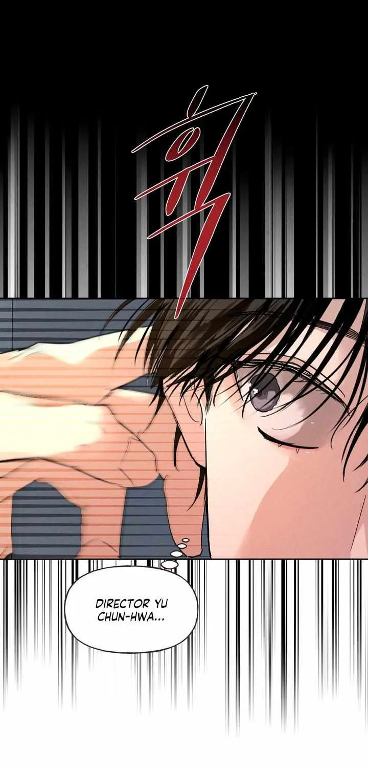 Yuamhwamyeong Chapter 1.1 page 76 - 