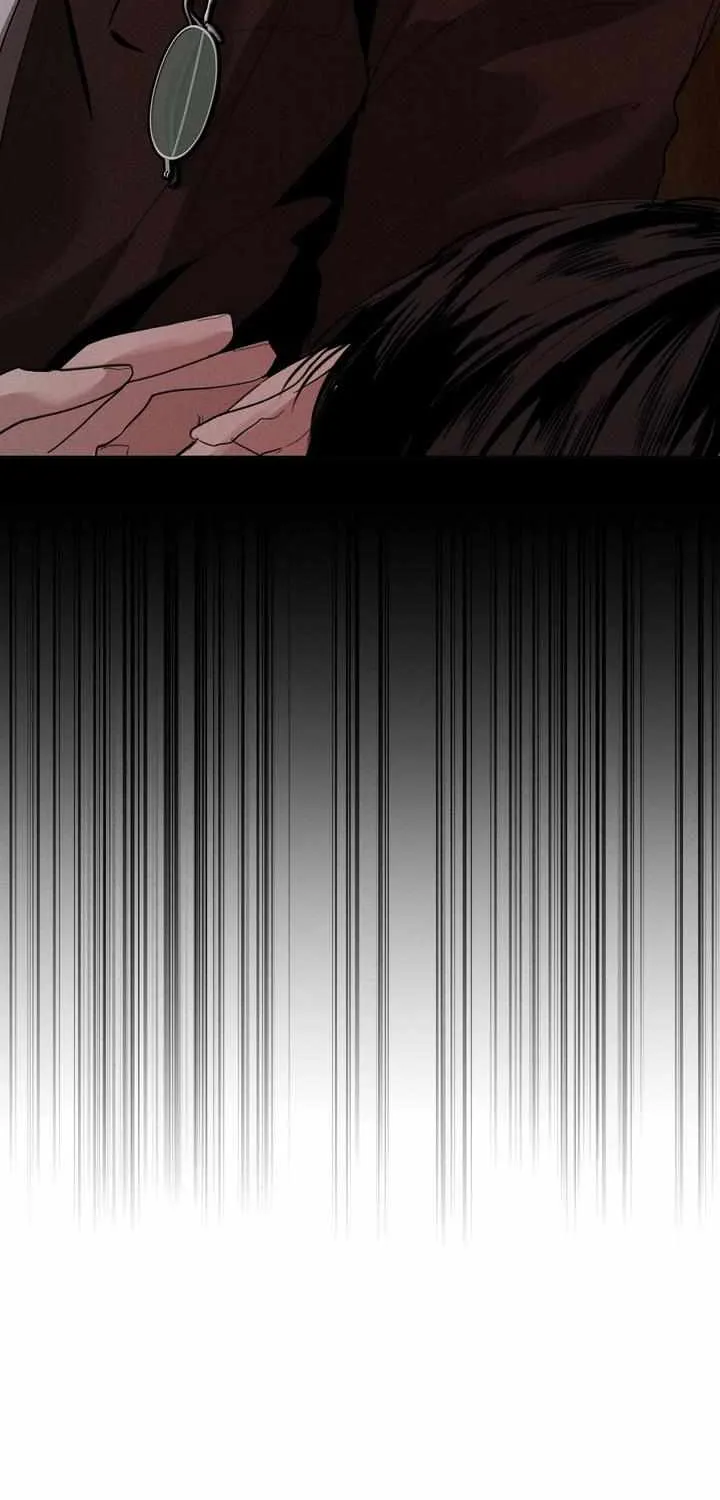 Yuamhwamyeong Chapter 1.1 page 81 - 