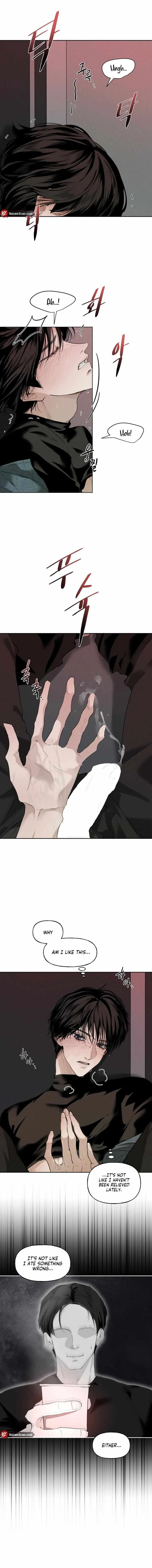 Yuamhwamyeong Chapter 1 page 12 - 