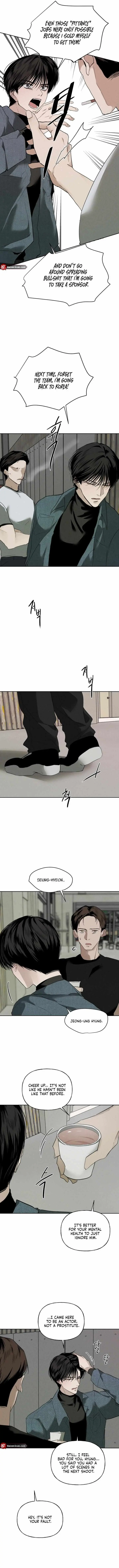 Yuamhwamyeong Chapter 1 page 6 - 