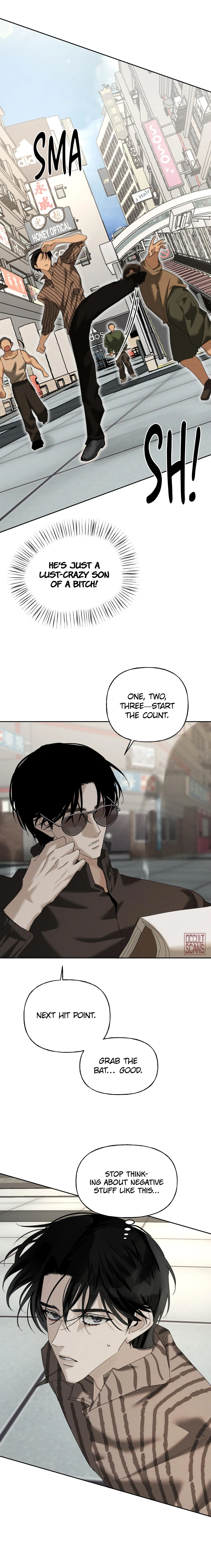 Yuamhwamyeong Chapter 10 page 14 - 