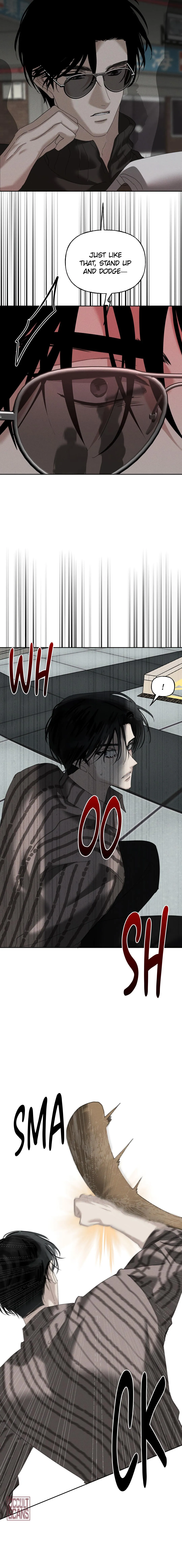 Yuamhwamyeong Chapter 10 page 16 - 