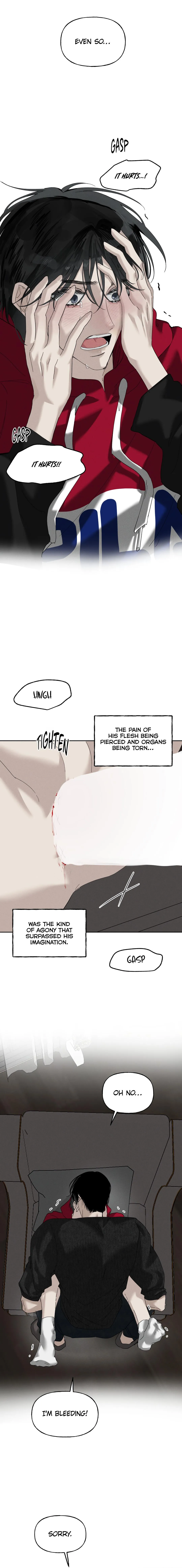 Yuamhwamyeong Chapter 10 page 3 - 