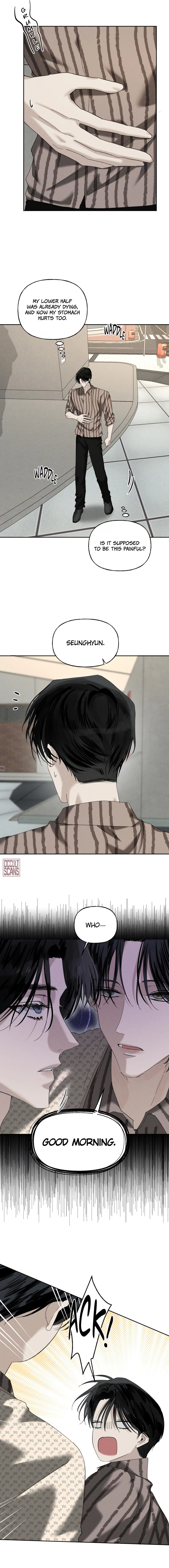 Yuamhwamyeong Chapter 10 page 10 - 
