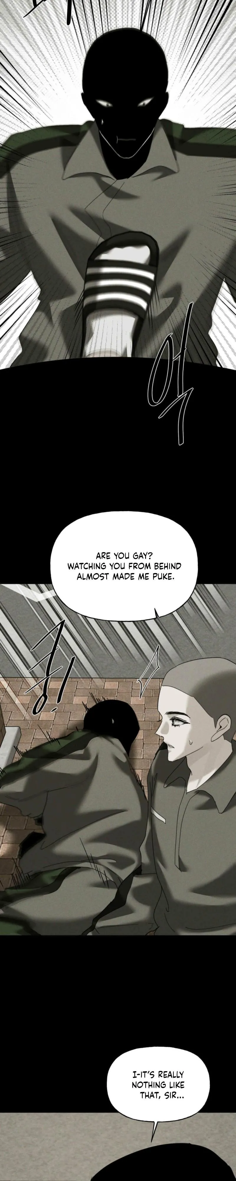 Yuamhwamyeong Chapter 12 page 2 - 
