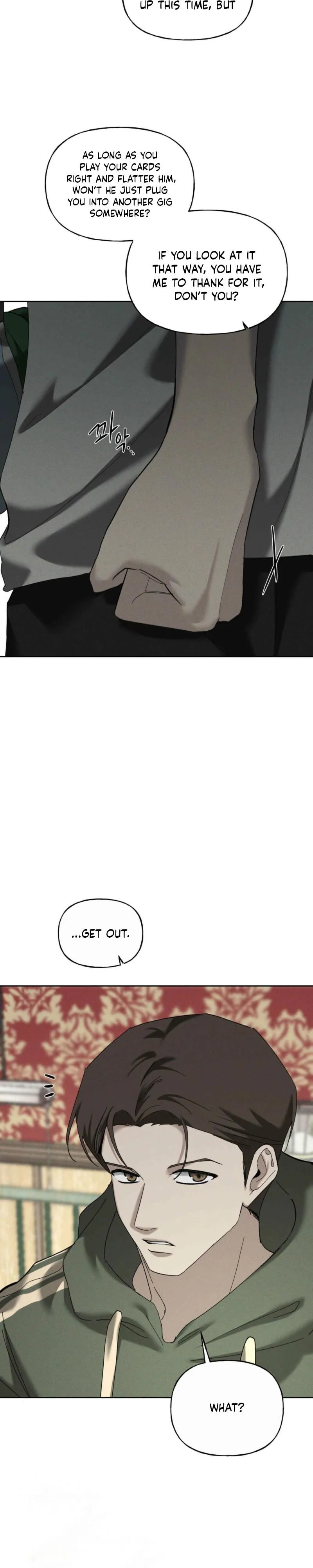 Yuamhwamyeong Chapter 12 page 14 - 